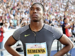 Африканская бегунья-чемпионка Семеня судится из-за тестостерона