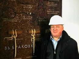 Инспекторы пришли на крупнейшую ТЭС в Харьковской области