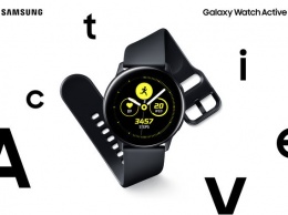 Samsung анонсировала часы Galaxy Watch Active и браслет Galaxy Fit