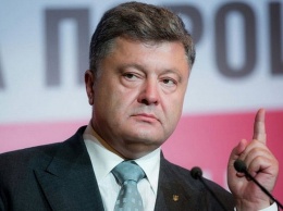 Порошенко заявил о военном вторжении в Украину: "Это только начало"