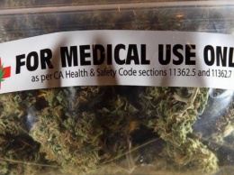 Легальная медицинская марихуана поможет многим людям - Деревянко