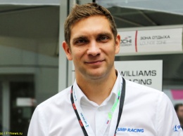 Виталий Петров: В Формуле 1 нужно реже менять правила