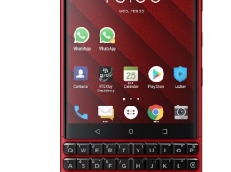 Blackberry Key2 Red Edition представилен на выставке MWC 2019