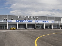 Ограждение аэропорта Полтавы реконструируют за 30 миллионов гривен
