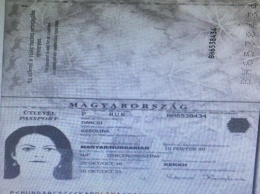 Депутат Береговского горсовета Закарпатья предъявила пограничникам венгерский паспорт
