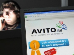 Old-развод: Сотрудники Почты поднимают план за счет объявлений на Avito - Сеть