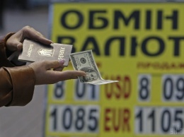 Украинцев предупредили о финансовом ударе, пострадают многие: куда девать деньги
