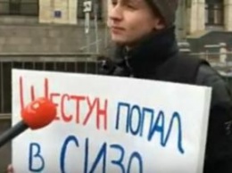 В Москве митинг за свободу интернета только стартует: Задержания активистов уже начались