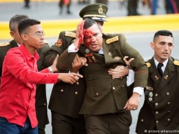 В Венесуэле объявлено чрезвычайное положение