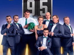 Квартал 95 показал неожиданные фото Зеленского из обычной жизни: "Постарели"