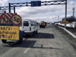 Какие дороги государственного значения ремонтируются сейчас в Днепропетровской области