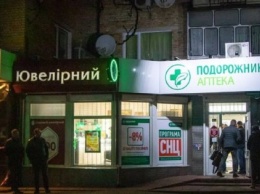 В Борисполе вооруженные автоматами мужчины ограбили ювелирку (ФОТО)