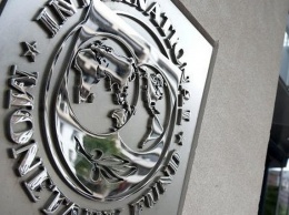Минфин: Украина выполнила почти все условия для получения транша МВФ