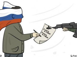 Ровно пять лет назад российские захватчики провели так называемый референдум о статусе Крыма