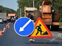 В Одессе не будут блокировать движение во время ямочного ремонта