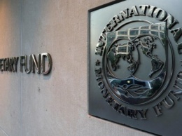 «Тихая» миссия МВФ. Что ждет Украину