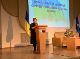 Юлия Тимошенко: Мы должны привлечь интеллектуалов к управлению страной