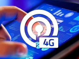 На территории Запорожской области мобильные операторы расширили покрытие 4G