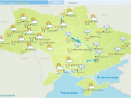 Снегопады и заморозки: синоптик дал прогноз до середины весны в Украине