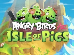 Играть в Angry Birds можно будет в дополненной реальности