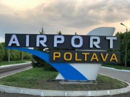 Аэропорт Полтава в конце марта отправит первые чартеры на систематической основе