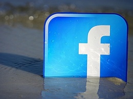 Facebook призналась в том, что хранила сотни миллионов паролей пользователей в незашифрованном виде