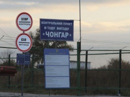 На границе с оккупированным Крымом задержали боевика батальона "Русской православной армии"