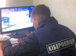 Киберполиция задержала жителя Черновицкой области за скрытый майнинг криптовалют