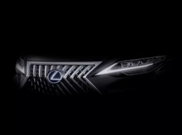 Lexus готовит к Шанхаю модель «нового уровня»
