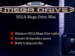 Олдфаги оценят: Классическая приставка Sega Genesis возвращается в продажу