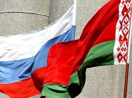 Половина россиян выступили против объединения с Белоруссией