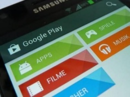 Итальянская компания распространяла шпионское ПО через Google Play