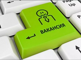 Для безработных Днепропетровщины запустили интерактивную карту вакансий