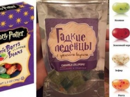 «Алиэкспресс запрещает отечественную продукцию»: Российский аналог «ужасных конфет» из Гарри Поттера вызвал негодование среди фанатов