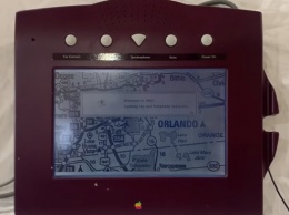 В Сети показали невыпущенный телефон Apple 1993 года