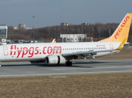 Pegasus Airlines открыл продажи на прямые рейсы Киев-Бодрум