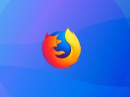 В новой версии браузера Mozilla Firefox появится защита от несанкционированного веб-майнинга