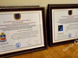 В Одесской области два села получили официальные символы (фото)