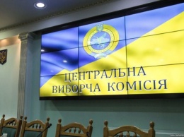 В ЦИК пожаловались на нехватку членов окружных избиркомов и призвали украинцев помочь