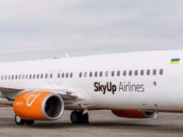 SkyUp открывает авиарейсы из Кривого Рога в Египет