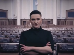 "На выход!": Савченко опустила финальный занавес на правление Порошенко