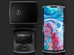 Motorola готовит к выходу гибкий смартфон