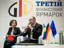 На Третьей Финансовой Ярмарке представили новую программу ЕС для Украины