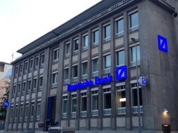 Deutsche Bank за отмывание российских денег грозят штрафы