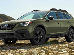 Subaru Outback нового поколения представлен официально