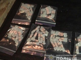 На Днепропетровщине у парня нашли крупную партию наркотиков