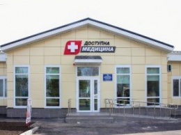 На Днепропетровщине в сельской местности открыли еще одну амбулаторию, - Валентин Резниченко
