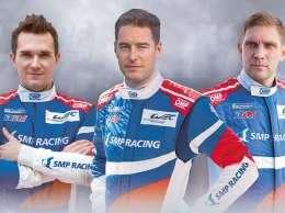 WEC: Вандорн заменит Баттона в составе SMP Racing