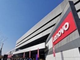 Впервые выручка Lenovo достигла рекордной отметки