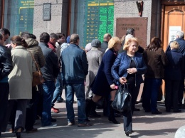 Украинцам раздадут 3800 гривен абсолютно бесплатно! Но времени осталось мало. Что нужно сделать